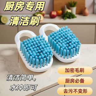 �๦�ܲ˰�ˢ��匣���坍ˢ�N��ϴ�ˢ��̨ȥ��ˢ�@���坍ˢȥ��