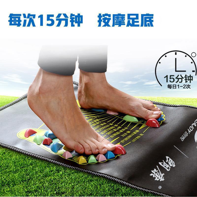 按摩垫指压板脚底家用鹅卵石足底痛版趾压板足疗毯一件批发跨境|undefined