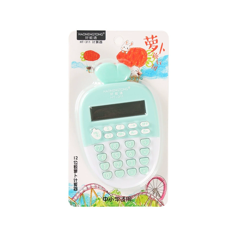 百通 Calculator carrot shape cute mini portable portable elementary school student assistant learning computer