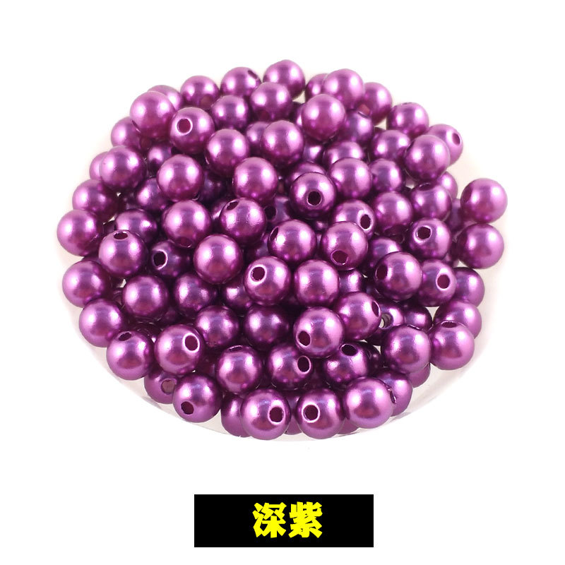 带孔整圆珍珠-深紫.jpg