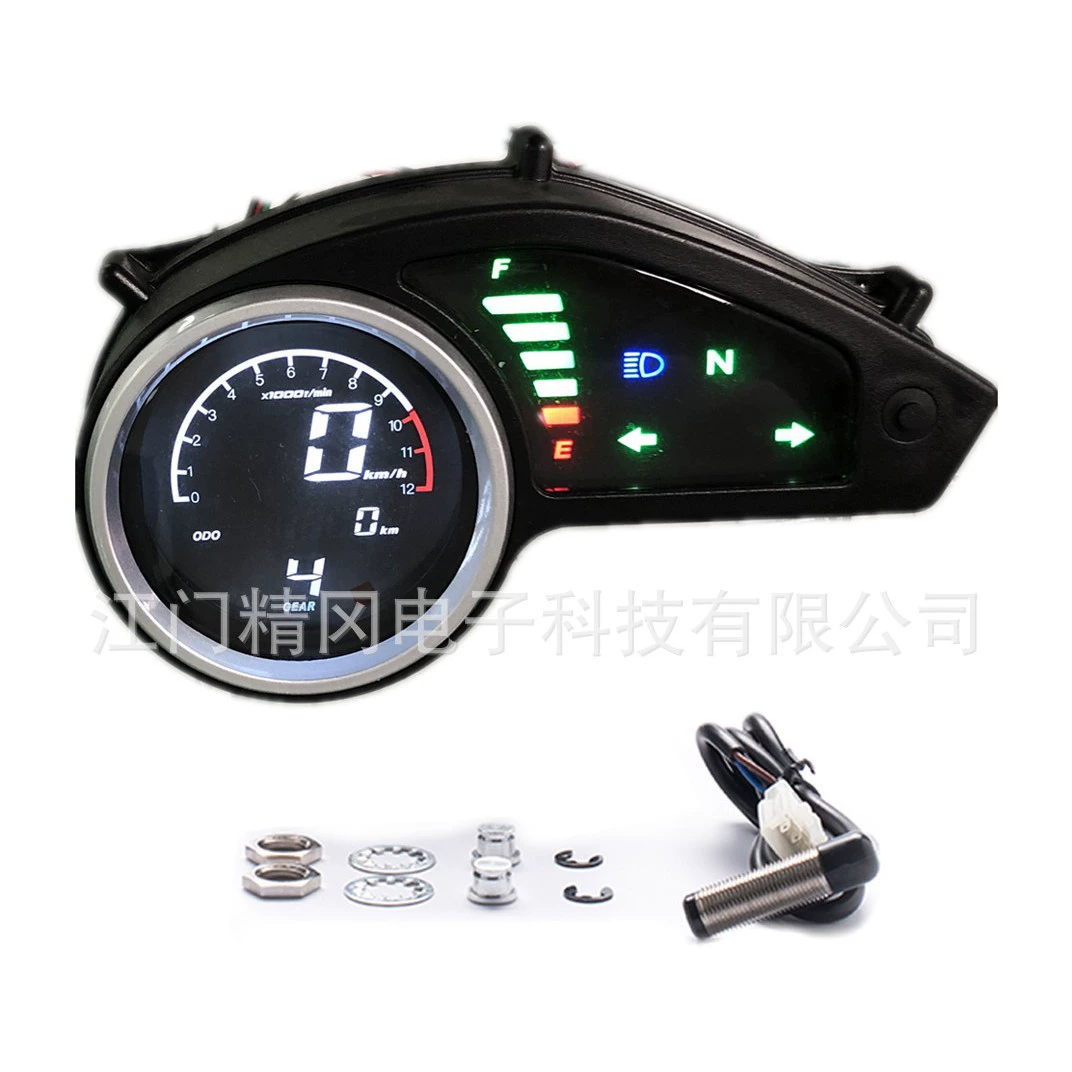 Мотоцикл прибор dm150 NXR150 MRX125 Vento Crossmax200 BROS F GY200