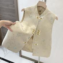 中国风新中式高档面料马甲女盘扣背心春秋款秋季时尚小众网红马夹
