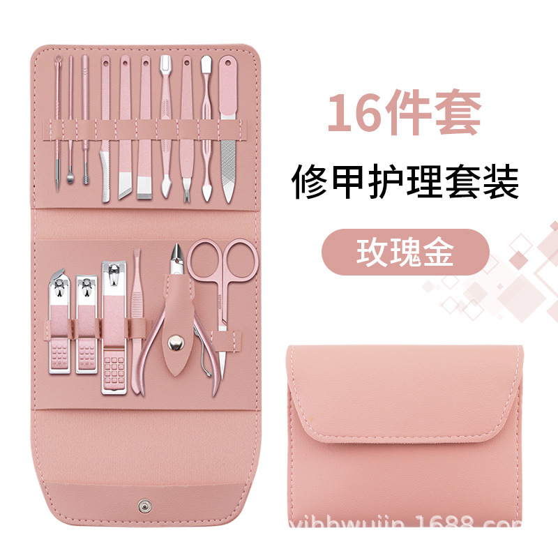 16 piezas (bolsa plegable) traje de cuidado de manicura-oro rosa