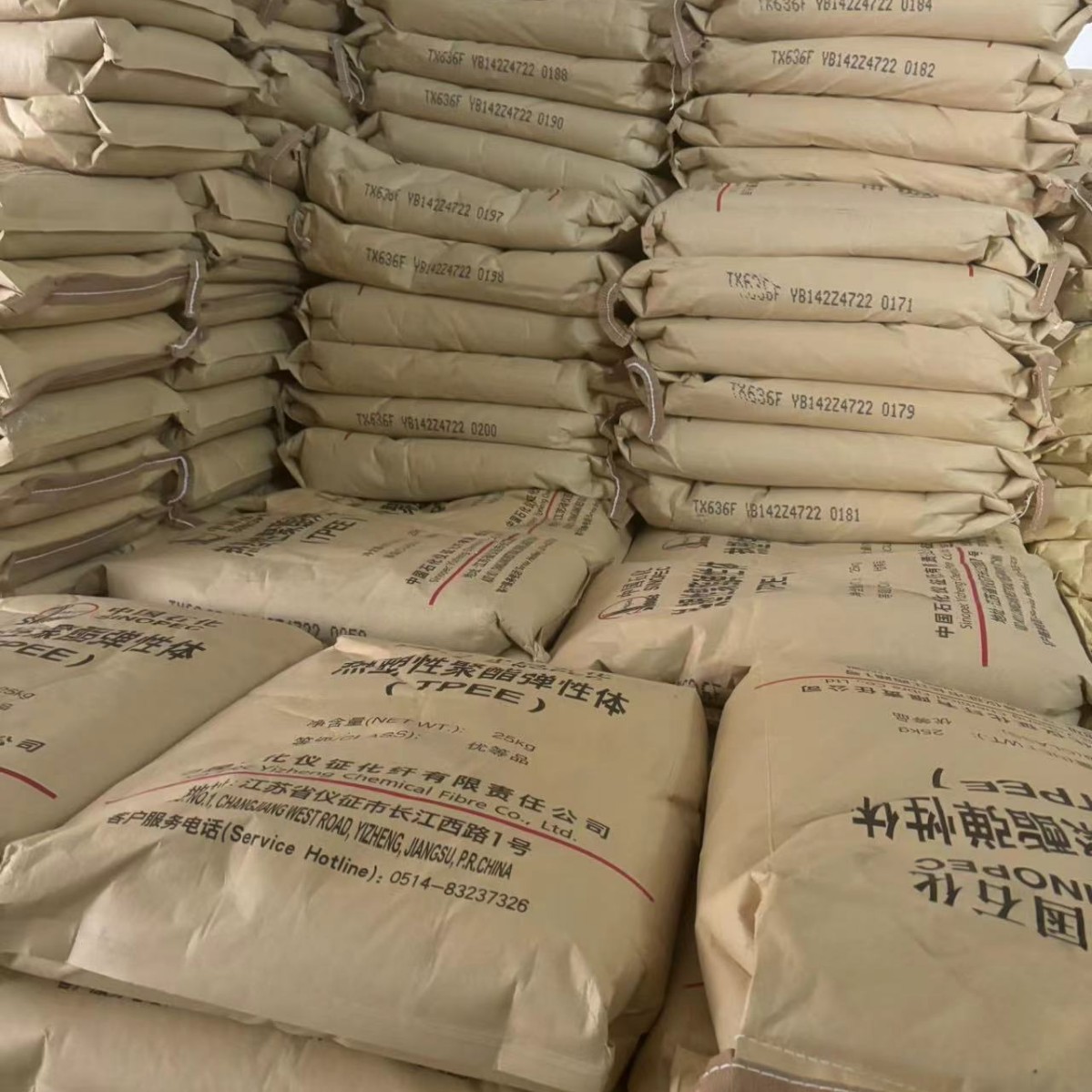 TPEE25D/82D长期供应中石化仪征化纤TPEETX359耐低温耐热性耐老化