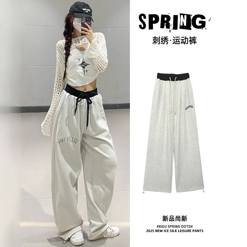 美式高街运动裤女秋季2025新款拼接垂感直筒卫裤宽松阔腿休闲裤