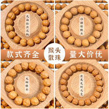 ��Ȼ���^ɢ�шA��o��ɰ���ِ���ƨ�Һ��^ɢ��DIY�����ִ�����