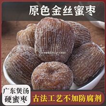 zۗҜșðßo˴wɽʽۗV|Ҝ