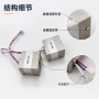 源头220v150w暖被机干衣机发热架