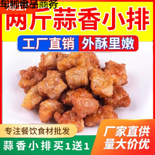 ���r����С�Ź�����������ը�i���i��Ƶ���Ʒ�����������lһ��