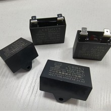 SF؛Ĥ450V3.5uf4uf4.5uf5.5ufƬEPERS