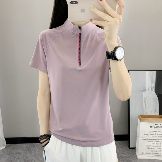 Summer Thin Quick-drying Clothes Women's Short-sleeved Outdoor Sports Running Ice Silk Breathable T-shirt Fitness Mountaineering Quick-drying Top