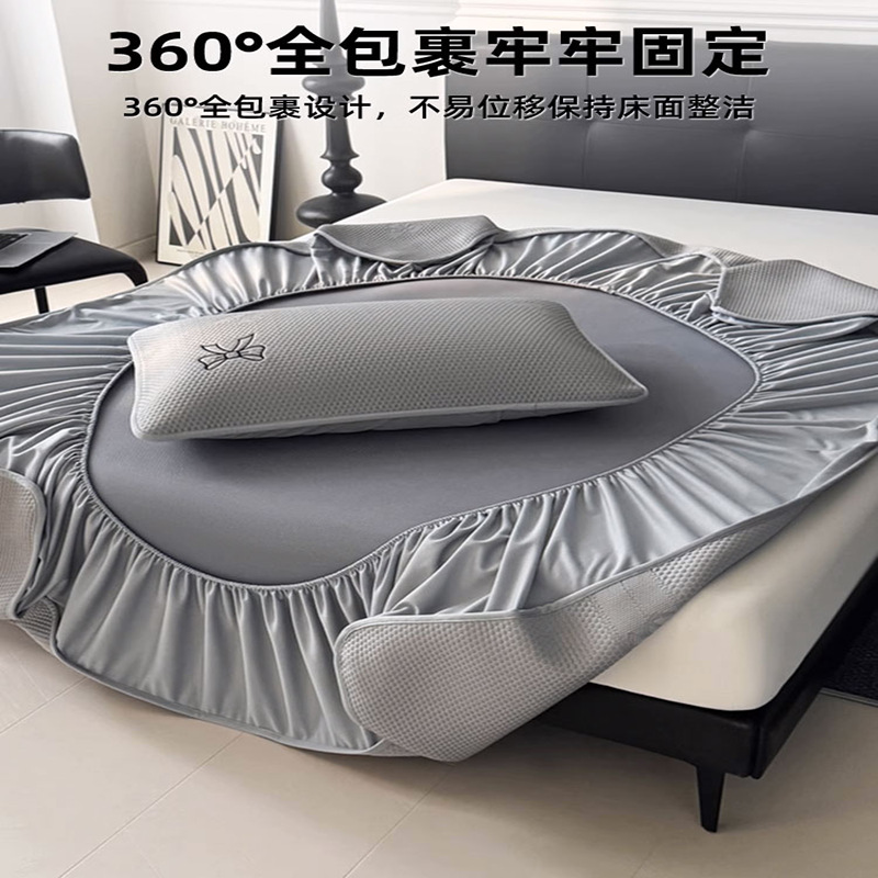 Enfriar la sensación de la alfombra de verano bordada, sábana, cubierta protectora de colchón todo incluido de una pieza, funda de cama de tatami, funda de cama de verano 2025