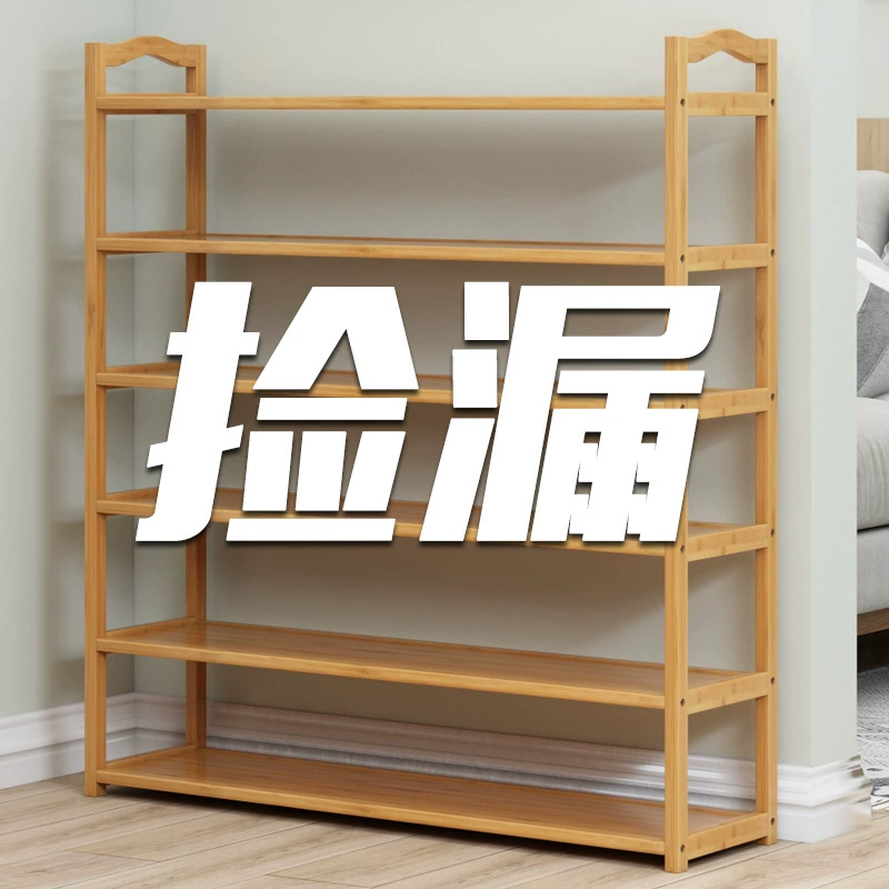 Простая полка для обуви, многослойная домашняя дверная обувная шкаф для хранения, экономичная стойка для хранения, студенческое общежитие Shengjitong