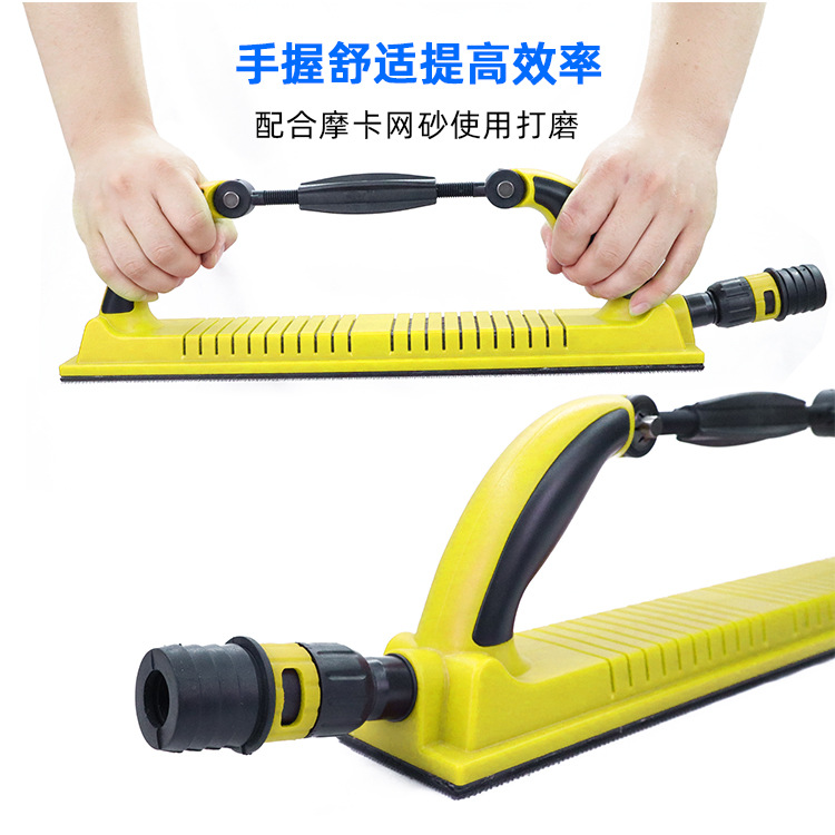 Car deformable hand polishing board PU hand-push polishing and grinding tool for car beauty and maintenance, dry sandpaper board, exclusively for cross-border supply
