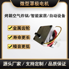 ΢֘O늙C΢t՚ըDPԄӻO佻늙C