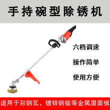 䓰��ֳ�ʽ���P�C �F䓰�ȥ���� �������P��Ĵ�ĥ����C