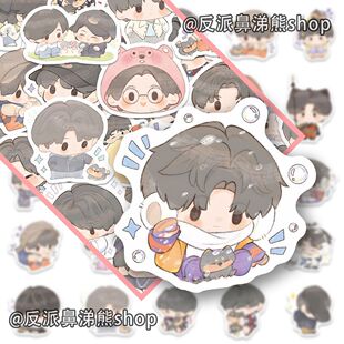 112���R����QQ���N����ͨ�ɐەr�F��߅�b����~���摪Ԯ�����N��