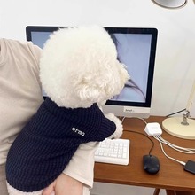 韩版秋冬季狗狗衣服简约风休闲华夫格牵引打底衫泰迪猫咪宠物衣服