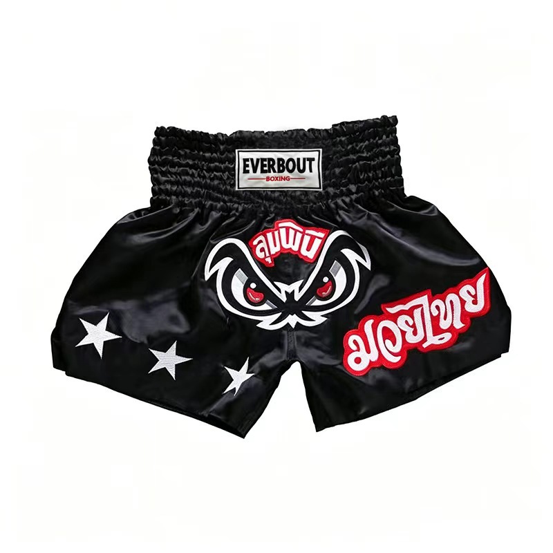 MMA Fighting Sports Training Competition Shorts