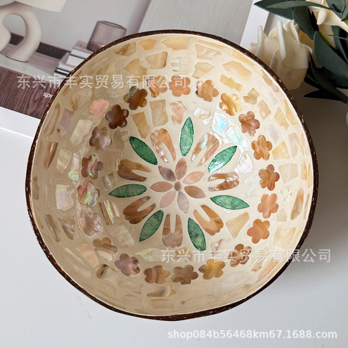 녹색 꽃이 피다