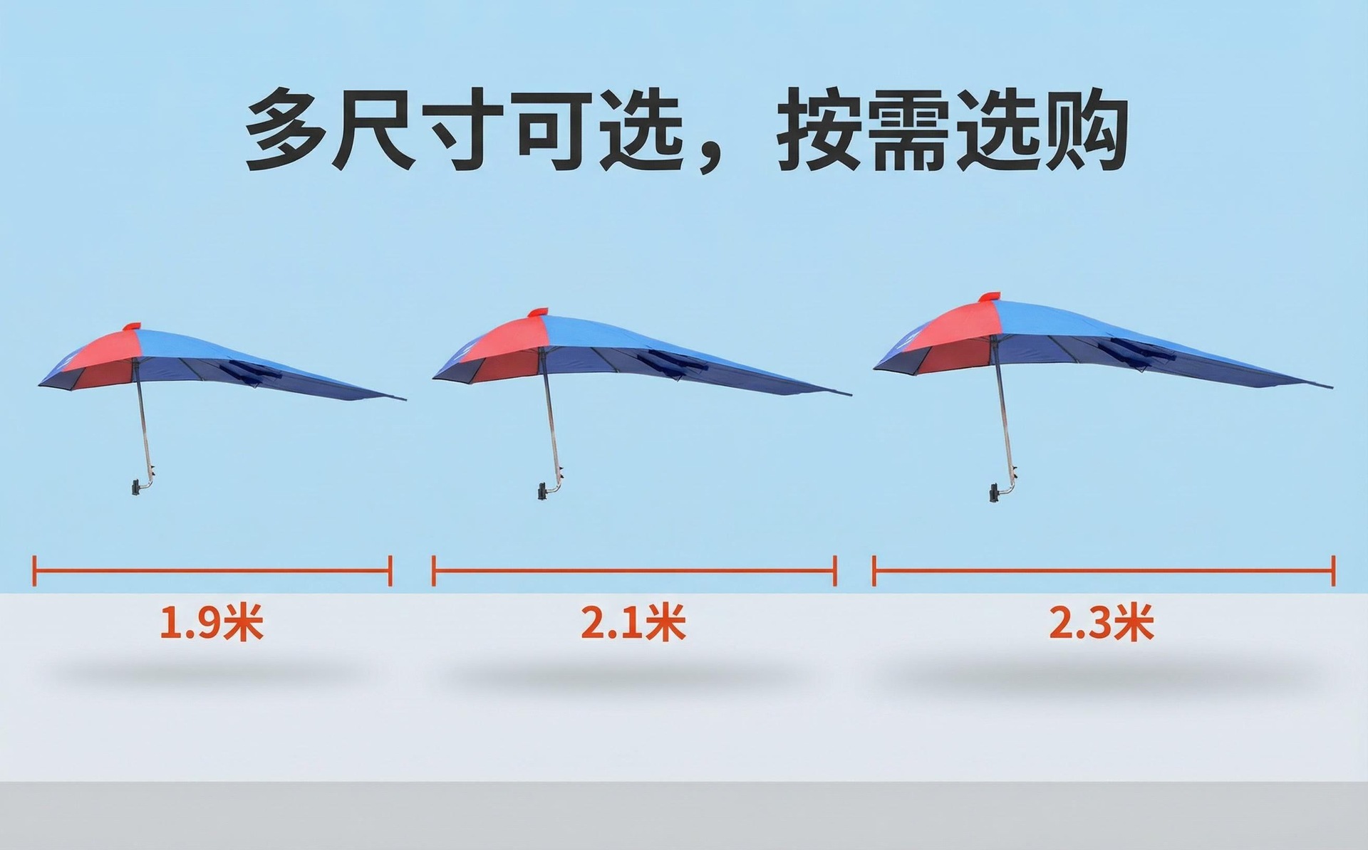 Large Umbrella, Motorcycle Umbrella, Sunshade Umbrella, Rain Shelter, Tricycle Rain Cover, Rain and Sun Protection, Foldable Sun Umbrella
