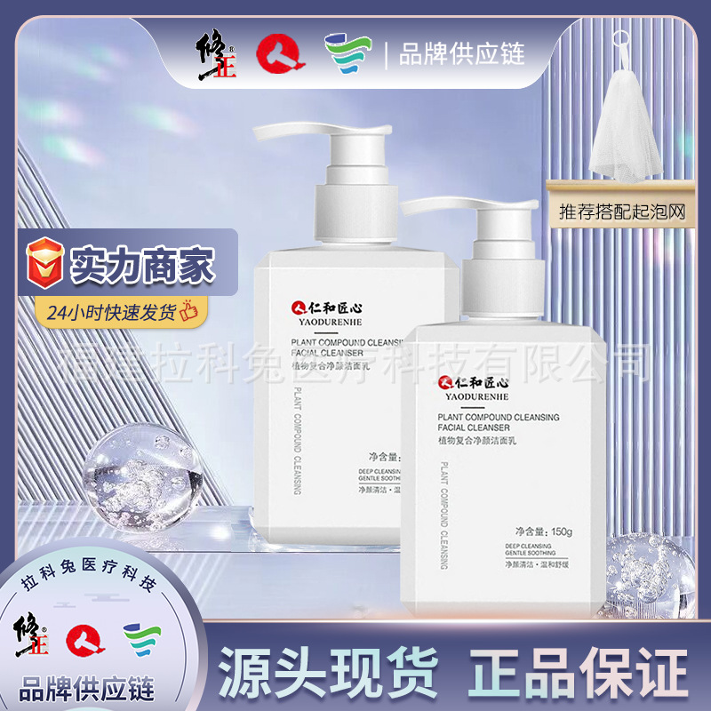 product_picUrl