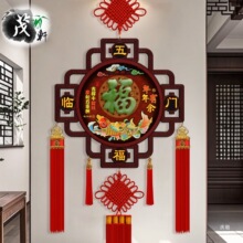 �Ї��Y��̖�˽Ǹ��֌�ľ������͏d���P������������괺���b�