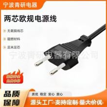 �WҎ�Դ�� ��о2*075ƽ��1.5�׃ɈA��AC��LED�B�Ӿ��·�ʽ���^��