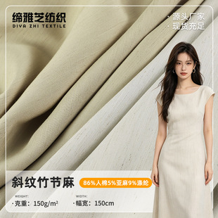 б�y���遆���������鲼�ϬF؛ 150g�p���r�·������B��ȹ����