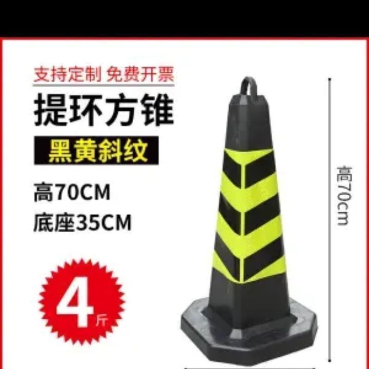 [줄무늬 없음] - 모래를 채울 필요가 없습니다. 높이 71cm 무게 [ 2kg ]