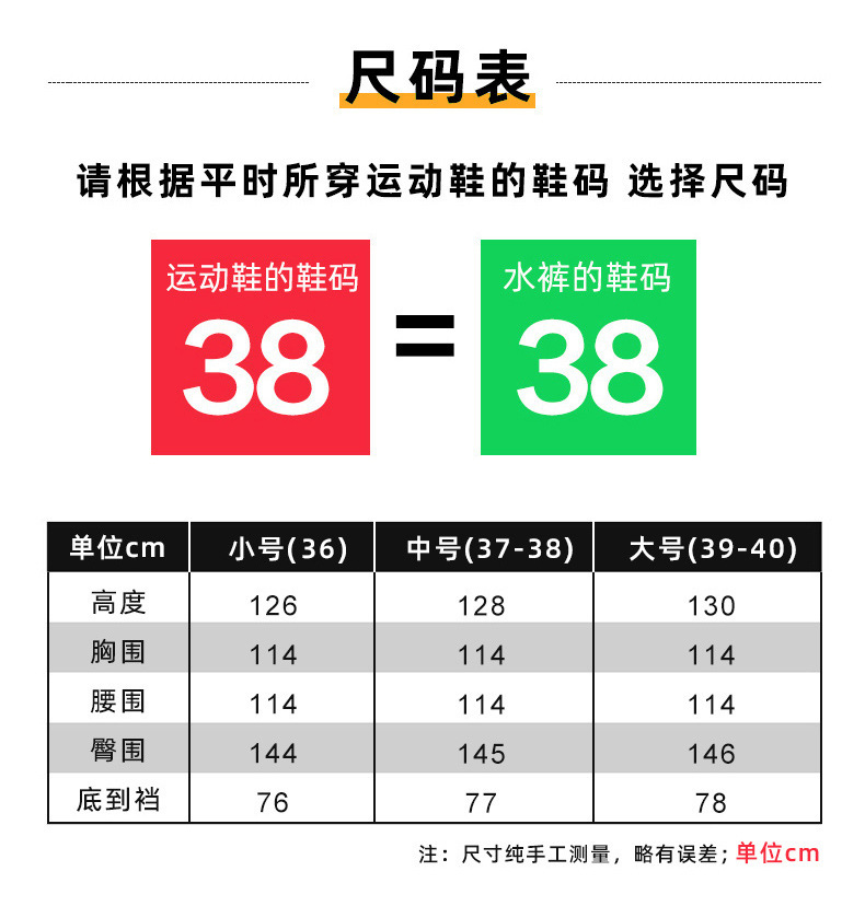 详情_04.jpg?x-oss-process=image/format,png