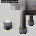 铝合金可调桌脚垫增高桌腿沙发床加高垫块桌子脚茶几垫高底座垫床