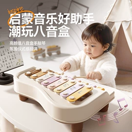 其他益智玩具;棋牌/桌游;戏水玩具