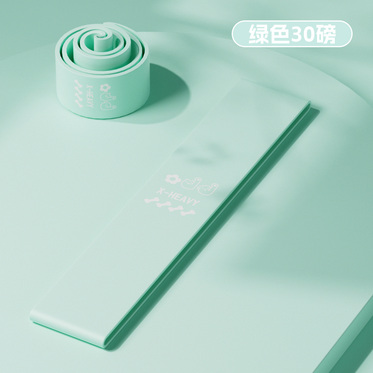 ヨガの弾力性とストレッチのフィットネス抵抗があります。