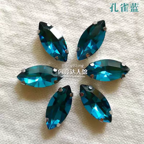 ⇠⇠⇠7*15mm glass claw drill peacock blue 10 pieces↦↦↦