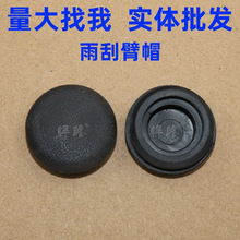 mAH220/H230/H530/V3/V6/V7ˢݽzwˢݽzzñ