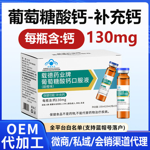 ���������}�ڷ�Һ���l��ͯ�������a���} ���������}�ڷ�Һ���ӹ�