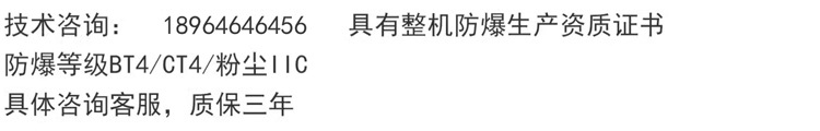 表格22