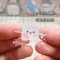 Xiaohongshu DIY Ice Cube Influencer Free Resin Clay Material Kit Clay Pendant Hot Cast Resin Crystal Clay