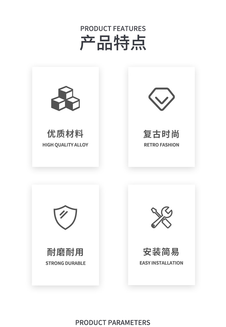详情_02
