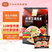 捷氏水果坚果谷物脆燕麦片干吃即食代餐麦片冲泡酸奶早餐360g全麦