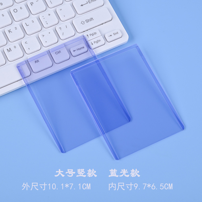 B8 funda de tarjeta dura compacta transparente vertical DIY estrella perseguidor Guka Aidou álbum de 3 pulgadas tarjeta pequeña funda de tarjeta Polaroid