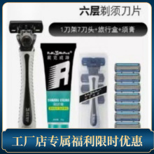 �ք���횵����ӵ�Ƭ��Ę����ʽ��횵���ʿ���ܹ�ë���κ��ӵ����]