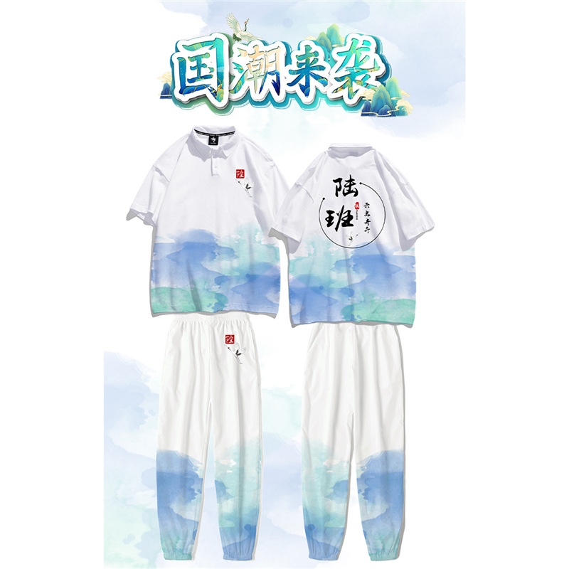 투피스 세트 3: 라펠 + 바지