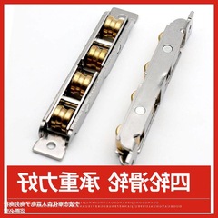 塑鋼門窗 滑輪老式推拉門 滑輪玻璃門滑輪移門