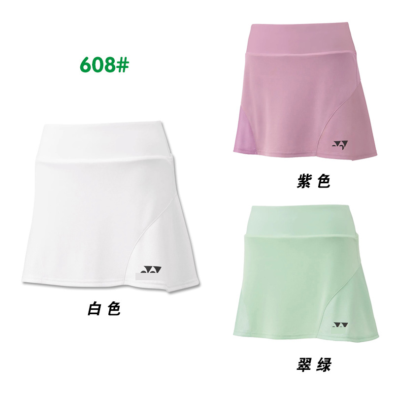 https://cbu01.alicdn.com/img/ibank/O1CN01gAQttA1Njb9WEk5pu_!!2211648751606-0-cib.jpg