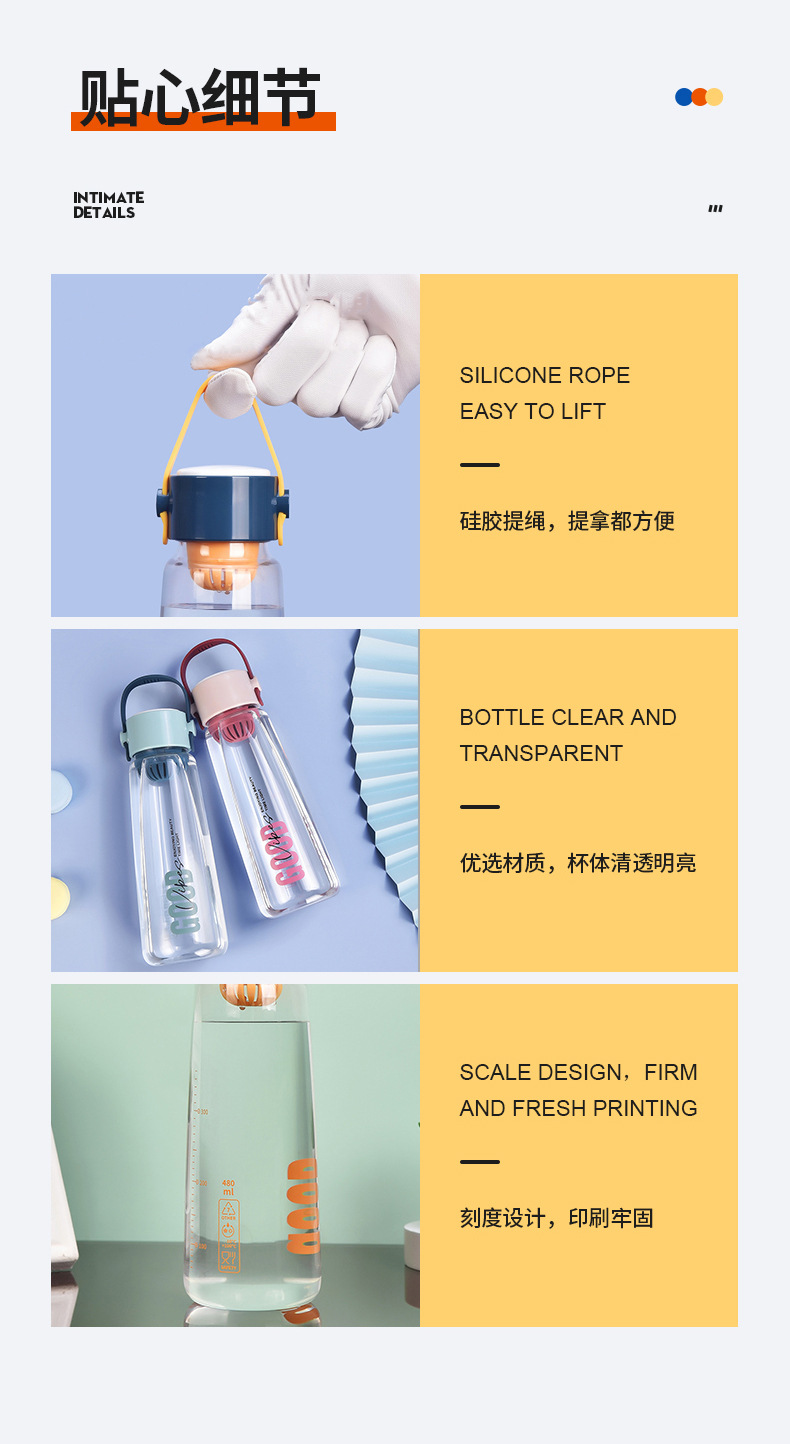 3796L-1贝奇提绳杯-幸运款切片11.13_12