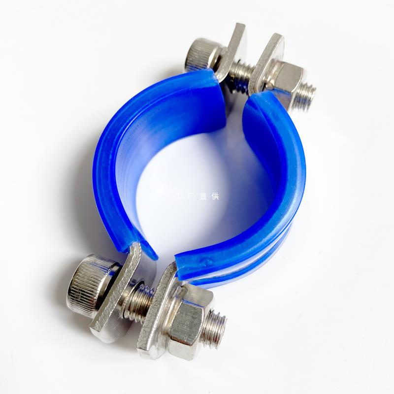 【定 制】304不锈钢固定支架水管管卡天然气管道双头异径卡加厚型