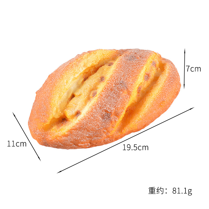 큰 파인애플 가방