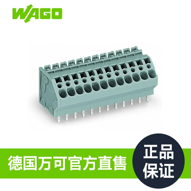 Немецкий бренд WAGO прямые продажи официальный магазин модель 745-102/005-000